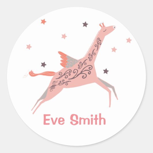 キッズネームのシール ラウンドシール (正面)