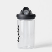 キッズネームパーソナライズされたスクール ウォーターボトル (正面)