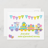 キッズハッピーイースターバニートレインホリデーハガキ シーズンポストカード (正面/裏面)