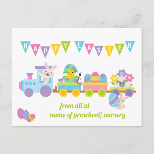 キッズハッピーイースターバニートレインホリデーハガキ シーズンポストカード (正面)