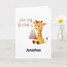 キッズハッピー誕生日（パーソナライズ）グリーティング