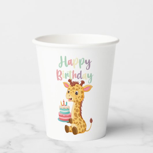 キッズハッピー誕生日 紙コップ (正面)