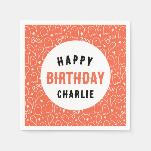 キッズハロウィンパーソナライズされたバースデーパーティー スタンダードカクテルナプキン (正面)