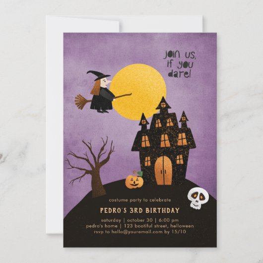 キッズハロウィーン衣装誕生パーティー第3シンプル 招待状 (正面)