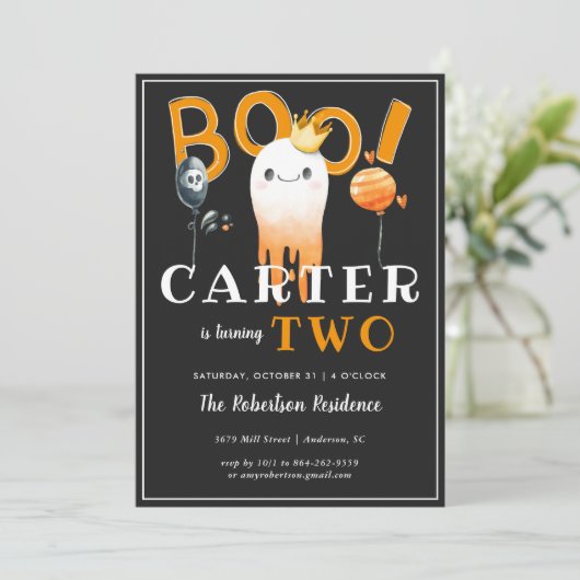 キッズハロウィーン誕生日パーティーの招待 (スタンド正面)