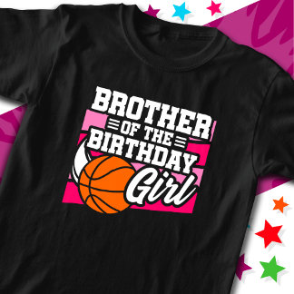 キッズバスケットボールパーティーブラザーオブザ誕生日ガール Tシャツ