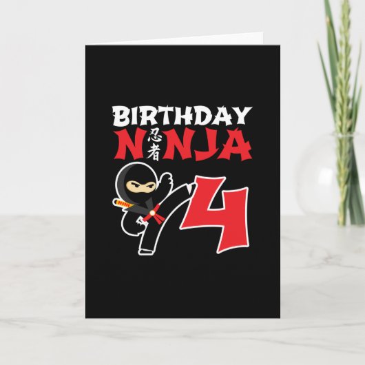 キッズバースデーニンジャ - 4歳の誕生日パーティーテーマ カード (正面)