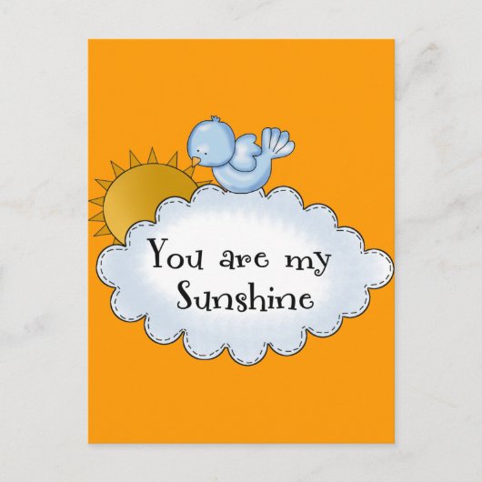 キッズバードサンお前は俺の太陽だ ポストカード (正面)