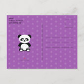 キッズパパーソナライズされたンダかわいいパープル誕生日 インビテーションポストカード (裏面)