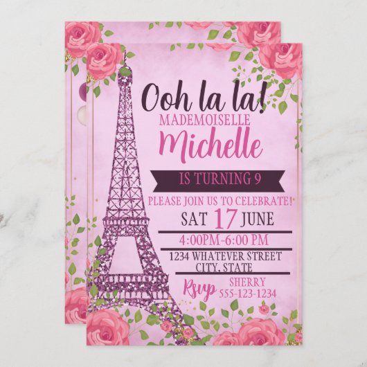 キッズパリバースデーパーティーカスタム 招待状 (正面/裏面)