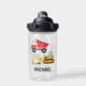 キッズパーソナライズされた建築ディガー ウォーターボトル (背面)