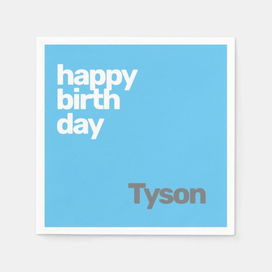 キッズパーティーナプキンミニマルハッピーバースデーシンプル スタンダードカクテルナプキン (正面)