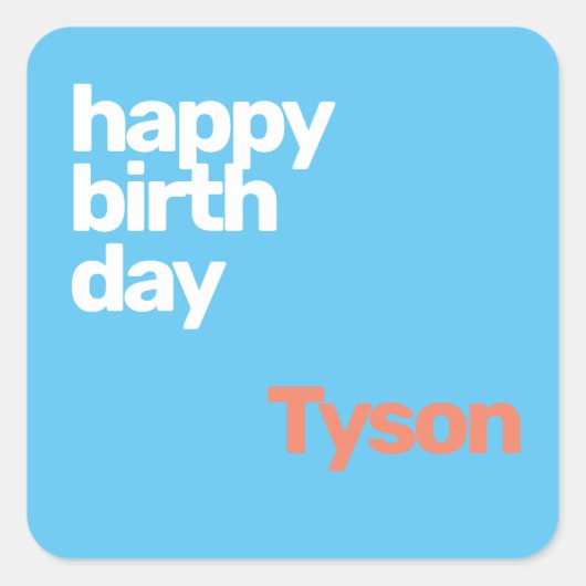 キッズパーティーハッピーバースデーステッミニマルクシンプル スクエアシール (正面)