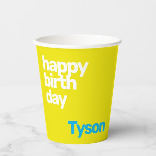 キッズパーティーミニマルハッピーバースデーカスタム 紙コップ (正面)