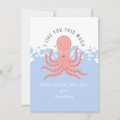 キッズフレンド教室バレンタイン シーズンカード (正面)