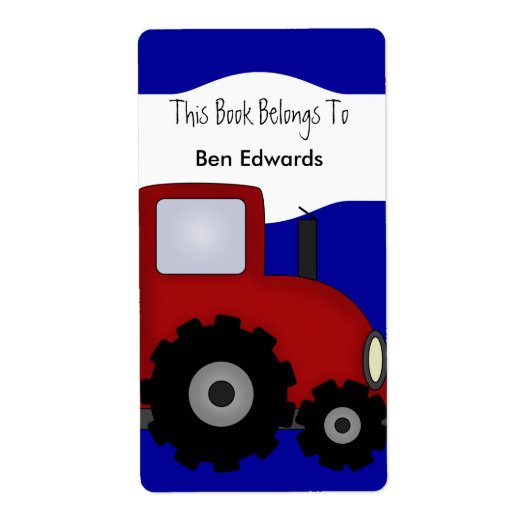 キッズブックラベルにラベルを大きく ラベル (正面)