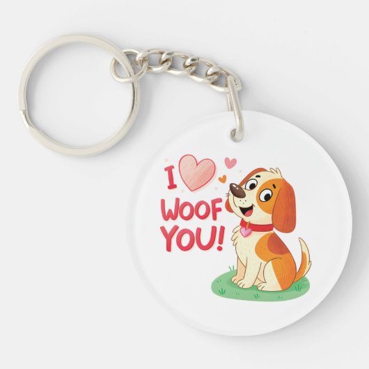 キッズプルオーバーフード付きスウェットシャツ キーホルダー (正面)