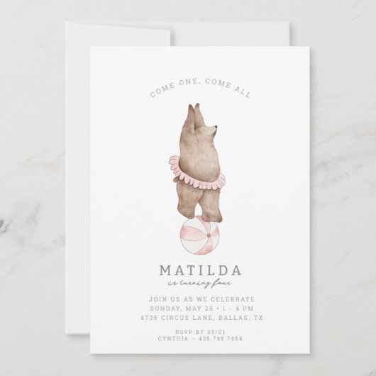 キッズベアモダンサーカス |女の子の誕生日パーティー 招待状 (正面)