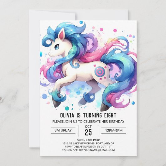 キッズホースモダン誕生日 招待状 (正面)