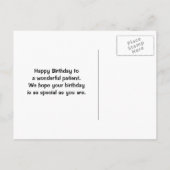 キッズメディカルデンタル患者の誕生日の挨拶 インビテーションポストカード (裏面)