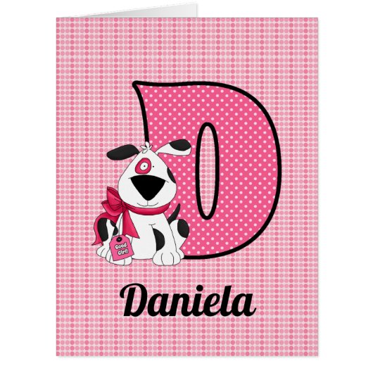 キッズモノグラムのDピンクドッグ空白の (正面)