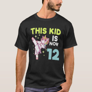 キッズユニコーン空手生まれ誕生12空手 Tシャツ