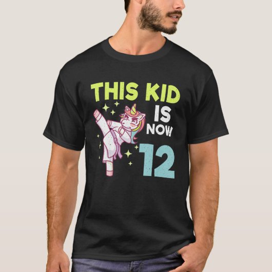 キッズユニコーン空手生まれ誕生12空手 Tシャツ (正面)