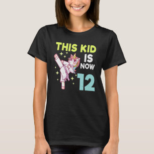 キッズユニコーン空手生まれ誕生12空手 Tシャツ