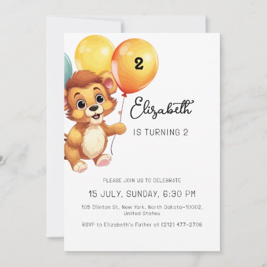 キッズライオンセージおもしろいバルーン誕生日パーティー 招待状 (正面)