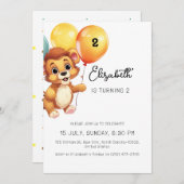 キッズライオンセージおもしろいバルーン誕生日パーティー 招待状 (正面/裏面)