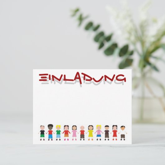 キッズライン ポストカード (スタンド正面)