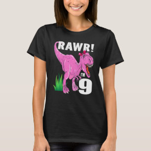 キッズラーI'm 9 Dinosaurレックス第9誕生日チャイルドギ Tシャツ