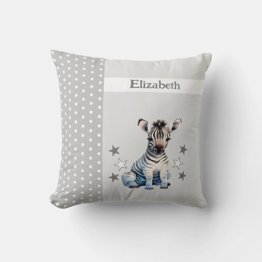 キッズルーム名かわいいゼブラグレイ クッション (正面)