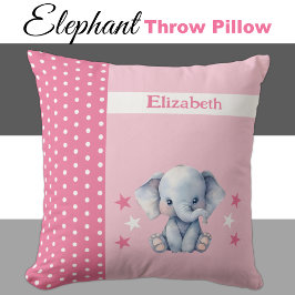 キッズルーム名かわいいゾウのピンク クッション