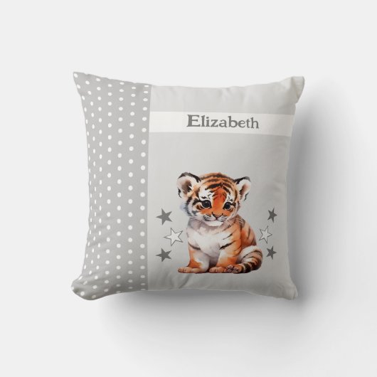 キッズルーム名かわいいタイガーグレー クッション (正面)
