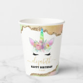 キッズレインボーユニコーンバースデーパーティー 紙コップ (裏面)