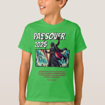 キッズレッドシー