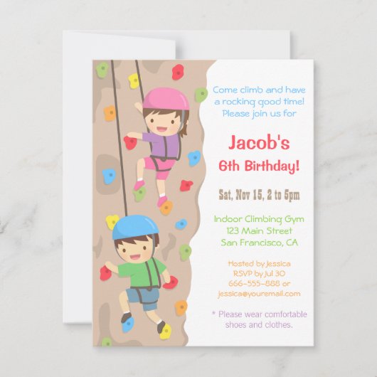 キッズロック登山バースデーパーティ招待状 招待状 (正面)