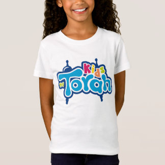 キッズントーラー – Tシャツグラフィケアアミサントエフィデール Tシャツ