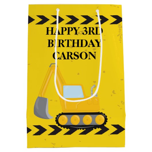 キッズ建築車カスタム車ボーイズ誕生日 ミディアムペーパーバッグ (裏面)