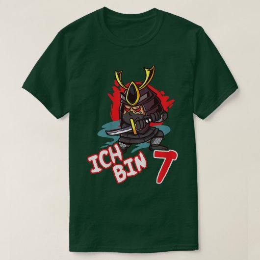 キッズ忍者チルドレン ズ7番誕生日ボーイサム Tシャツ (デザイン正面)