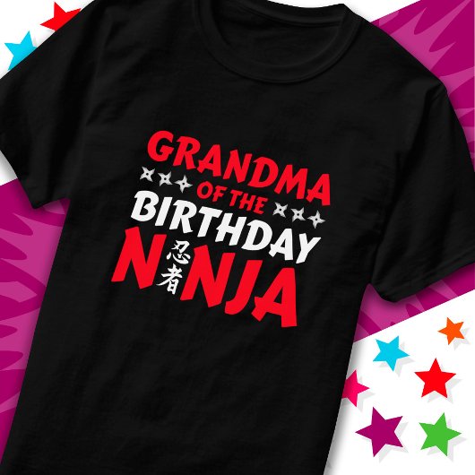 キッズ忍者パーティー空手おばあちゃんの誕生日忍者 Tシャツ