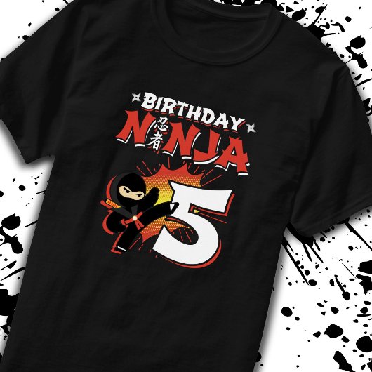 キッズ忍者誕生日パーティーギフト – 5歳 Tシャツ