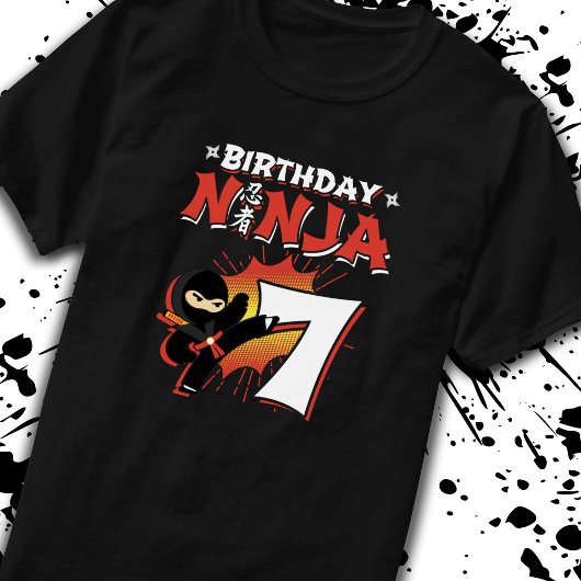 キッズ忍者誕生日パーティーギフト – 7歳 Tシャツ