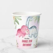 キッズ恐竜3回目の誕生日パーティー 紙コップ (裏面)