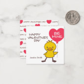 キッズ教室のあひる君 BE MINE 風船 バレンタイン ノートカード (正面/裏面インサイチュ)