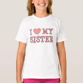 キッズ用 私の妹が好きなTシャツ Tシャツ (正面)