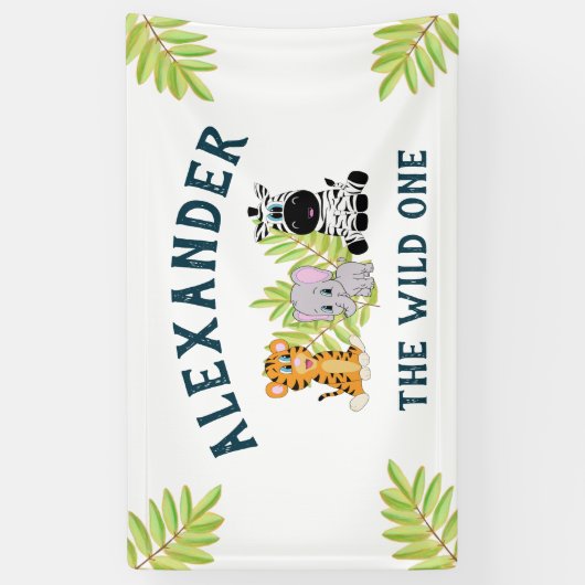 キッズ1歳の誕生日かわいいワイルドワンボーイ 横断幕 (縦)