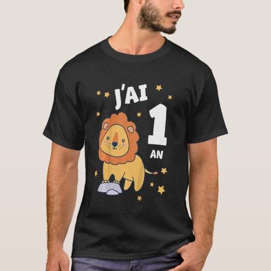 キッズ1誕生日ライオン – 1年少年ガール Tシャツ (正面)