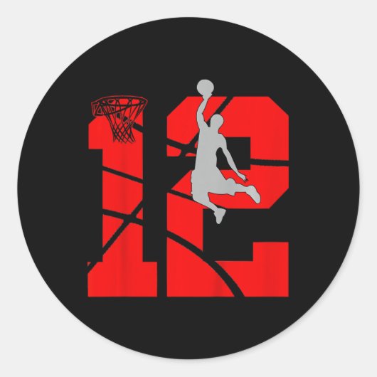 キッズ12歳12番目のバスケットボール誕生日パーティーThe ラウンドシール (正面)